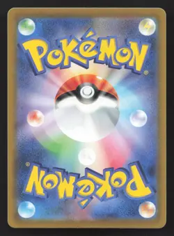 Pikachu 027/071 Pokemon GO NM Japanese Pokemon Card TCG - Image 2