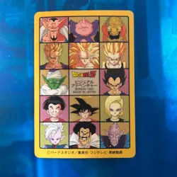 Character 258 Holo Prism Carddass Dragon Ball JP Trading Card Dragon Ball Card - Image 2