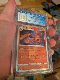 CGC 10 PERFECT - 2021 Jpn Charizard 017/184 VMAX Climax Line Holo Pokemon Card - Image 1