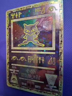 NM Cosmos Holo Ancient Mew Movie Promo 2000 Pokemon TCG Card - Image 3