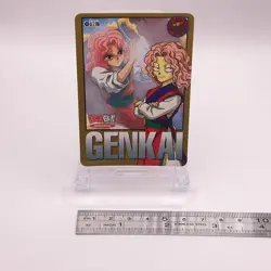 Genkai Yu Yu Hakusho Carddass Card Bandai TCG Japanese Anime 18 C58 - Image 3