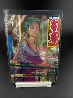 Gundam Card Game Dual Impact Four Murasame GD02-085 (R+) - Image 1