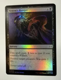 x1 Venom's Hunger FOIL SPM Spider-Man MTG 73 M/NM 1x - Image 1