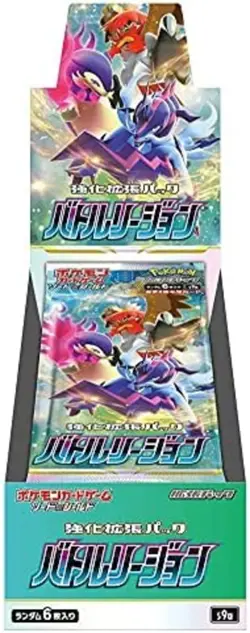 Pokemon Card Game Sword & Shield Enhanced Expansion Pack Battle Region Box F/S 4521329323244 - Image 1