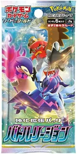 Pokemon Card Game Sword & Shield Enhanced Expansion Pack Battle Region Box F/S 4521329323244 - Image 3