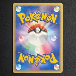 Japanese Pokemon Card - Deoxys Delta Holo 047/052 - Holon Phantom - Image 3