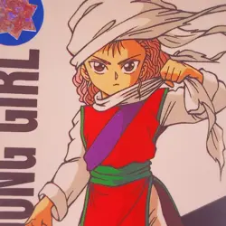 Genkai Yu Yu Hakusho Carddass Card Bandai TCG Japanese Anime 63 C58 - Image 2