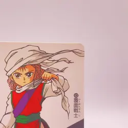 Genkai Yu Yu Hakusho Carddass Card Bandai TCG Japanese Anime 63 C58 - Image 4
