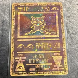 Pokemon TCG Ancient Mew Holo Promo 1/1 Misc Cards & Products 2000 English 30 HP - Image 1