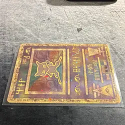 Pokemon TCG Ancient Mew Holo Promo 1/1 Misc Cards & Products 2000 English 30 HP - Image 5