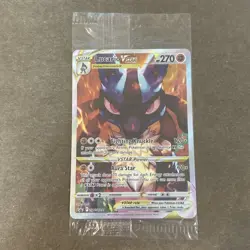 Lucario VSTAR SWSH291 Sword & Shield Promo Sealed - Image 1