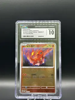Charmander CGC 10 060/SV-P Scarlet Violet Promo Holo - 2023 Pokemon Japanese - Image 1