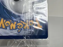 SEALED Eevee VMAX SWSH087 Sword & Shield Promo AUTHENTIC Pokemon Card - Image 5