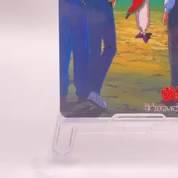 Genkai Yu Yu Hakusho Carddass Card Bandai TCG Japanese Anime 168 C58 - Image 5