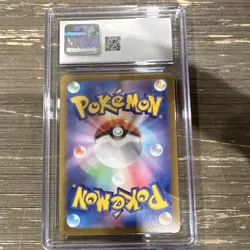 The Pokemon Company CGC 9 Radiant Eevee 055/071 S10b Pokemon GO Holo JP 90 HP - Image 2