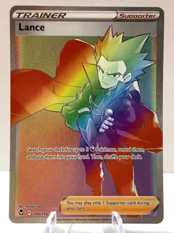 Pokemon Lance 206/195 Silver Tempest Sword & Shield SECRET RARE TRAINER - Image 2