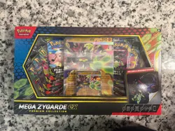 Pokemon TCG Mega Zygarde Ex Premium Collection Box Factory Sealed New - Image 1
