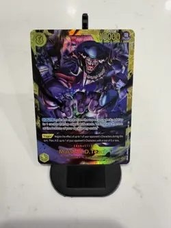 Marshall.D.Teach Secret Rare (OP16-119) | OP16 - The Time of Battle | ENGLISH - Image 1