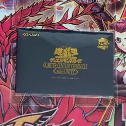 Super Rare Yu-Gi-Oh! Official Unity Special Card Set Asia Limited No.MY582 - Image 1