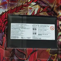 Super Rare Yu-Gi-Oh! Official Unity Special Card Set Asia Limited No.MY582 - Image 2