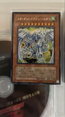 Yu-Gi-Oh! Five Dees Official Card Game Toys R Us Limited Edition No.MY606 - Image 4