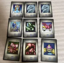 Novelty Yu-Gi-Oh! Monster Capsule Breed Battle Bonus Card Blue Eyes No.MY487 - Image 1