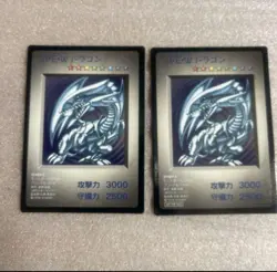 Novelty Yu-Gi-Oh! Monster Capsule Breed Battle Bonus Card Blue Eyes No.MY487 - Image 2