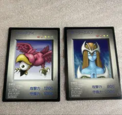 Novelty Yu-Gi-Oh! Monster Capsule Breed Battle Bonus Card Blue Eyes No.MY487 - Image 4