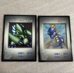 Novelty Yu-Gi-Oh! Monster Capsule Breed Battle Bonus Card Blue Eyes No.MY487 - Image 5