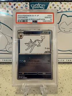 2023 POKEMON JAPANESE SV-P PROMO #063 VAPOREON PSA 10 - Image 2