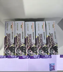 Pokemon TCG Japanese M5 MEGA Abyss Eye Booster Box Sealed US Seller - Image 5