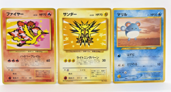 Moltres Zapdos Marill Old Back ANA Jet PROMO 1999 - 2000 Japanese Pokemon Card - Image 1