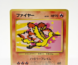 Moltres Zapdos Marill Old Back ANA Jet PROMO 1999 - 2000 Japanese Pokemon Card - Image 3