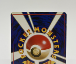 Moltres Zapdos Marill Old Back ANA Jet PROMO 1999 - 2000 Japanese Pokemon Card - Image 5