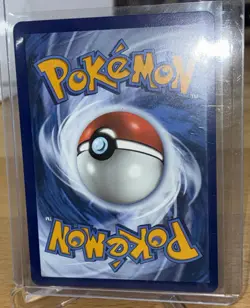 Pokemon TCG - Lugia V 185/195 Silver Tempest - Ultra Rare Full Art Holo - NM - Image 3