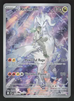 N's Reshiram 167/159 Pokemon TCG SV09: Journey Together NM - Image 1