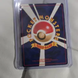 Pokemon Dark Houndoom 229 Team Rocket Holo Rare Japanese 1998 60 HP Unlimited - Image 2