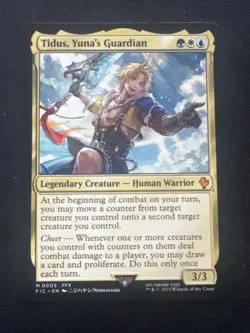 MTG Final Fantasy FIC Single Cards Set - Image 1
