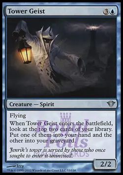 Tower Geist 2x FOIL DKA MTG Dark Ascension Uncommon MINT blue - Image 1