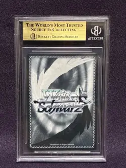 BGS 10 HINDENBURG 075 GEM MINT AZL/S119-075S SR 2025 WEISS SCHWARZ JAPANESE - Image 3