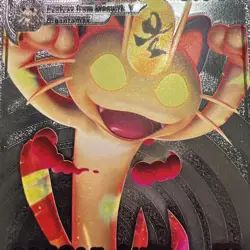 Meowth VMAX HP300 Gold Foil Pokemon Card G-Max Gold Rush card # SWSH005 - Image 4