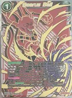 Beerus Ball (SPR)- Malicious Machinations (BT8-022)- Dragon Ball Super Card Game - Image 1