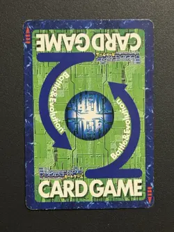 Digimon Card Game MetalGreymon Bo-115 Holo Japanese 1999 Old Back Vintage - Image 2