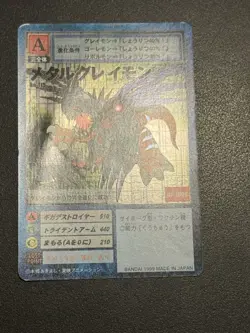 Digimon Card Game MetalGreymon Bo-115 Holo Japanese 1999 Old Back Vintage - Image 4