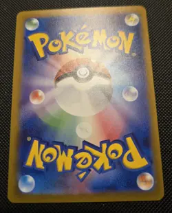 Pokemon TCG Leafeon 068/SV-P Sv-P Promo Holo Japanese Yu Nagaba Stage 1 Card - Image 4