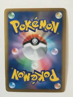 Pokemon Carte / Card Spiritomb Holo 071/093 EBB 1ED - Image 2