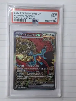 PSA 9 Roaring Moon ex 218/187 Terastal Festival Pokemon Card Japanese Import - Image 3
