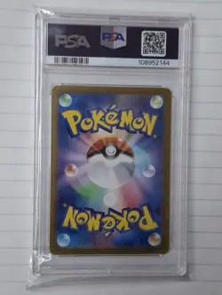 PSA 9 Roaring Moon ex 218/187 Terastal Festival Pokemon Card Japanese Import - Image 4