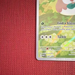 Pokemon TCG Rowlet illustration rare 090/088 POR - Image 2