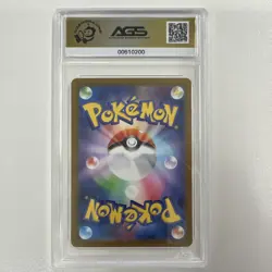 Pokemon Gengar 048/172 S12a Vstar Universe Holo AGS 9.5 Japanese - Image 2